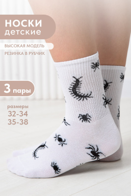 eb997f95-5cd6-4b7d-a8d9-d5a0b4c8150e